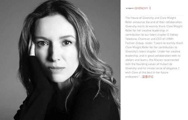 Claire Waight Keller�뿪Givenchy
